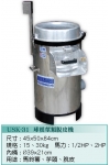 142.球根莖類脫皮機USK-31