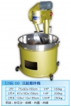 60.豆餡攪拌機USK-10