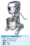 48.貳貫攪拌機30L USK-137