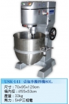 52.壹包半攪拌機80L  USK-141