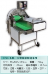116.大型葉菜類切菜機USK-14L