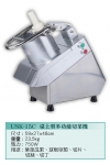 119.桌上型多功能切菜機USK-15C